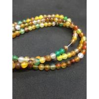 6mm DOĞAL TAŞ AKİK NO:11