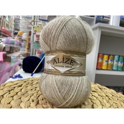 ALİZE ANGORA GOLD NO:152