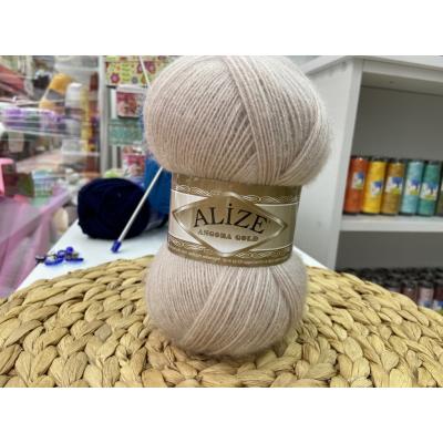 ALİZE ANGORA GOLD NO:506