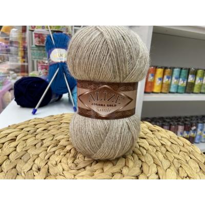 ALİZE ANGORA GOLD SİMLİ NO:152