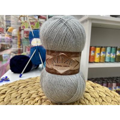 ALİZE ANGORA GOLD SİMLİ NO:21