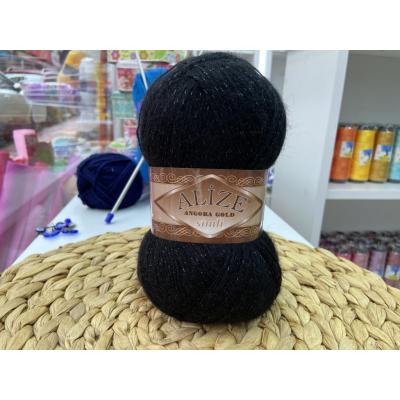 ALİZE ANGORA GOLD SİMLİ NO:60