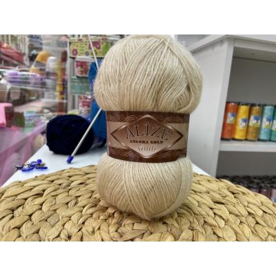 ALİZE ANGORA GOLD SİMLİ NO:67
