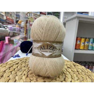 ALİZE ANGORA GOLD NO:67