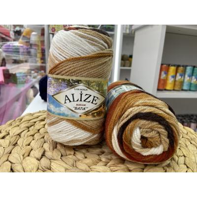 ALİZE BURCUM BATİK NO: 2826