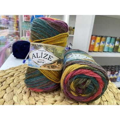 ALİZE BURCUM BATİK NO: 3368