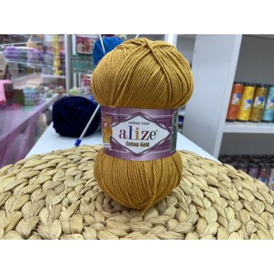 ALİZE COTTON GOLD NO: 02