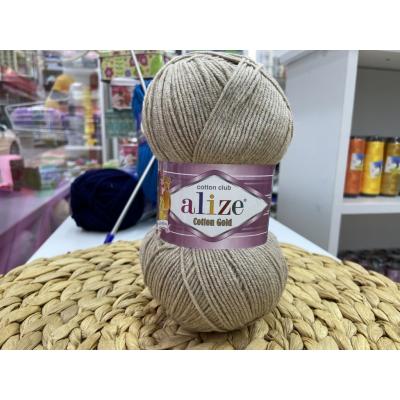 ALİZE COTTON GOLD NO: 152