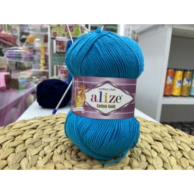 ALİZE COTTON GOLD NO: 16