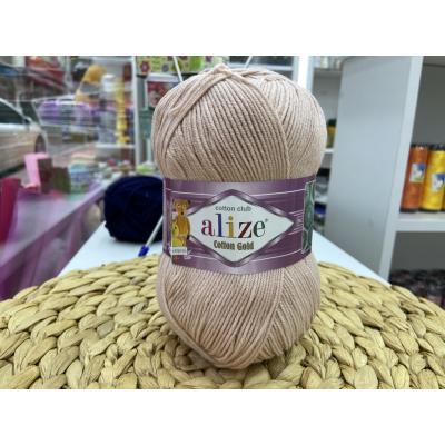 ALİZE COTTON GOLD NO: 161