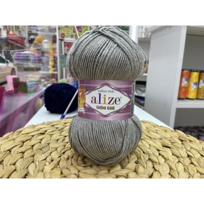 ALİZE COTTON GOLD NO: 21