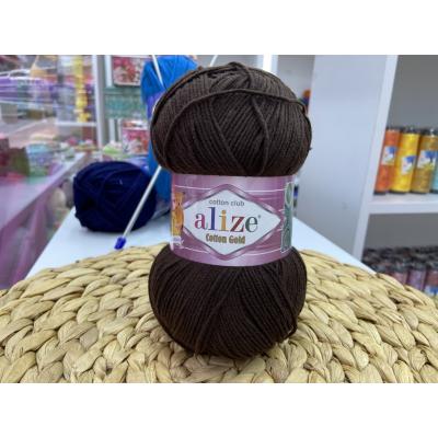 ALİZE COTTON GOLD NO: 26