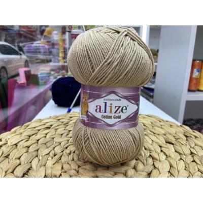 ALİZE COTTON GOLD NO: 262