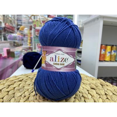ALİZE COTTON GOLD NO: 279