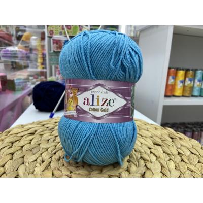 ALİZE COTTON GOLD NO: 287