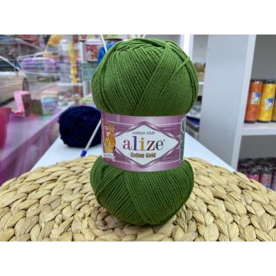 ALİZE COTTON GOLD NO: 35