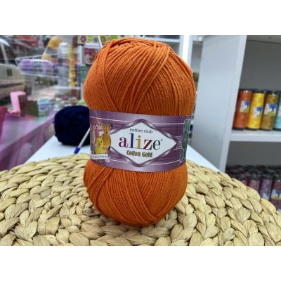 ALİZE COTTON GOLD NO: 37