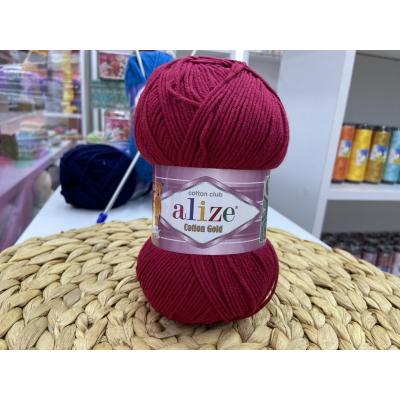 ALİZE COTTON GOLD NO: 390