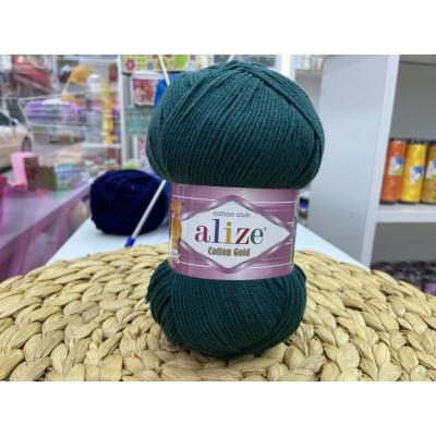 ALİZE COTTON GOLD NO: 426