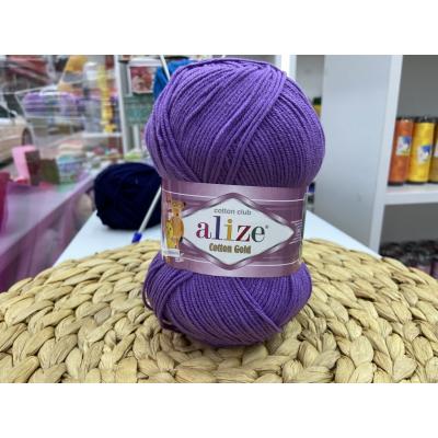 ALİZE COTTON GOLD NO: 44