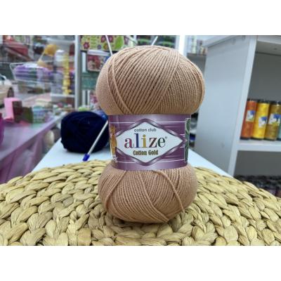 ALİZE COTTON GOLD NO: 446