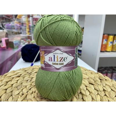 ALİZE COTTON GOLD NO: 485