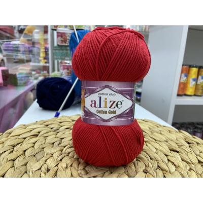 ALİZE COTTON GOLD NO: 56