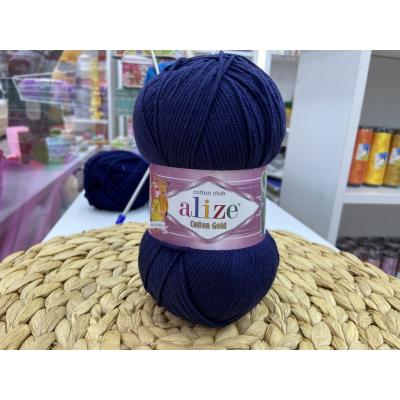ALİZE COTTON GOLD NO: 58