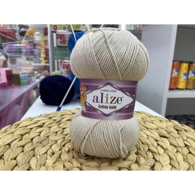 ALİZE COTTON GOLD NO: 599