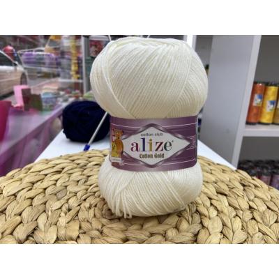 ALİZE COTTON GOLD NO: 62