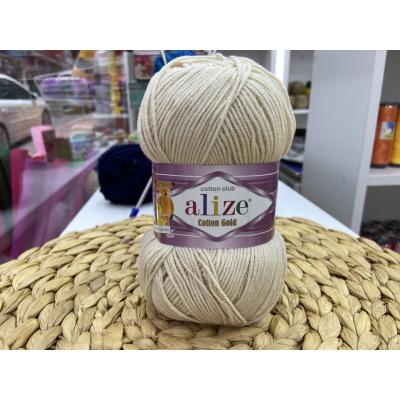 ALİZE COTTON GOLD NO: 67