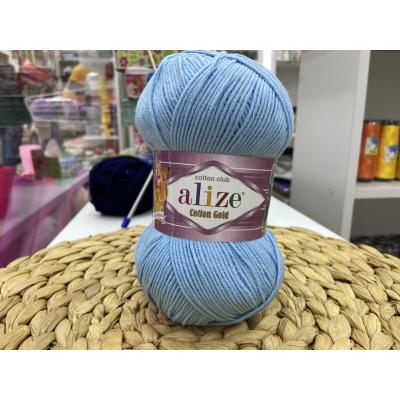 ALİZE COTTON GOLD NO: 728