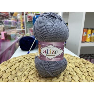 ALİZE COTTON GOLD NO: 87
