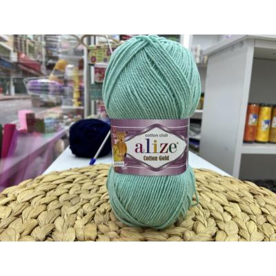 ALİZE COTTON GOLD NO:15