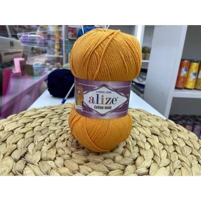 ALİZE COTTON GOLD NO:83