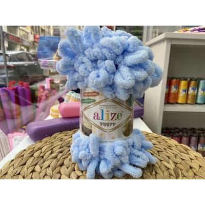 ALİZE PUFFY DÜZ NO: 183