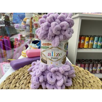 ALİZE PUFFY DÜZ NO: 27