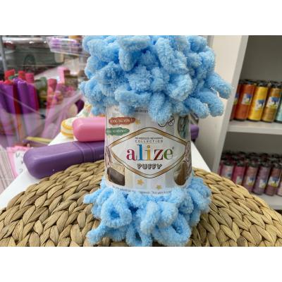 ALİZE PUFFY DÜZN NO: 287
