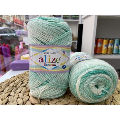 ALİZE ŞEKERİM BATİK NO: 6317