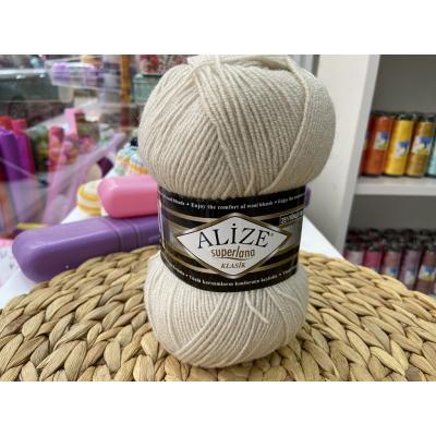 ALİZE SÜPERLANA KLASİK NO: 599