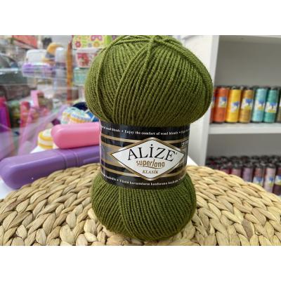 ALİZE SÜPERLANA KLASİK NO: 620