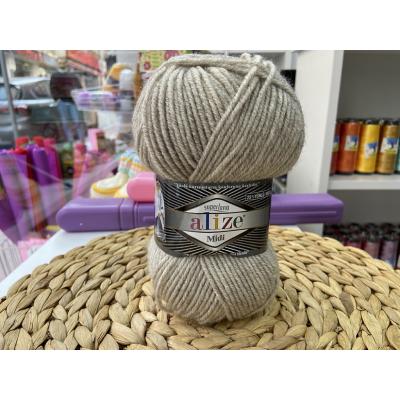 ALİZE SÜPERLANA MİDİ NO: 152