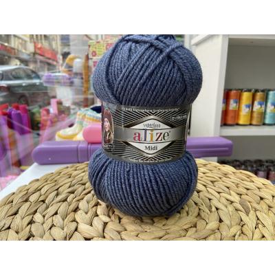 ALİZE SÜPERLANA MİDİ NO: 203