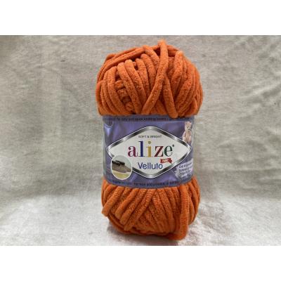 ALİZE VELLUTO NO: 06