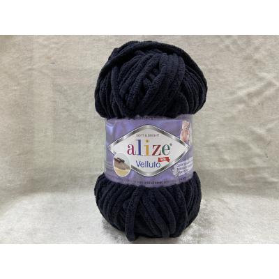 ALİZE VELLUTO NO: 60