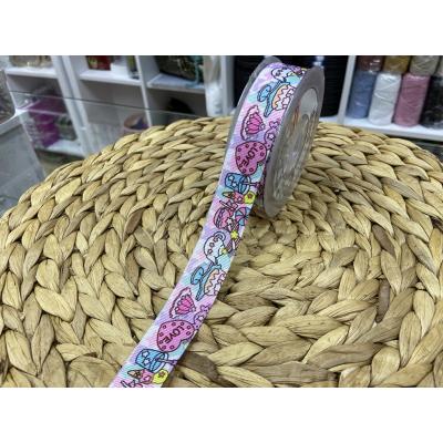 BASKILI KURDELE 2,5 CM / 1 METRE