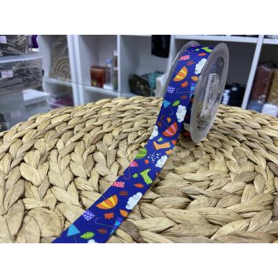 BASKILI KURDELE 2,5 CM / 1 METRE