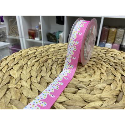 BASKILI KURDELE 2,5 CM / 1 METRE