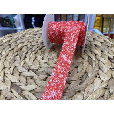 BASKILI KURDELE 2,5 CM / 1 METRE