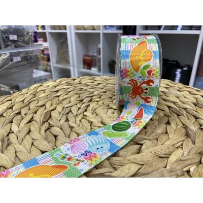 BASKILI KURDELE 4 CM / 1 METRE